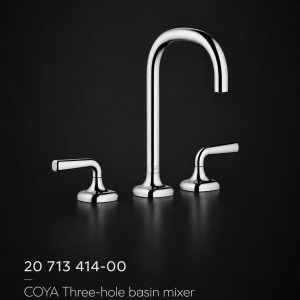 סדרת COYA דגם 20-713-414-00