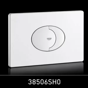 לחצן למיכל הדחה 38506SH0