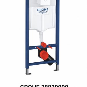 מיכל הדחה סמוי 38839000
